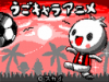 D7E6A9_08B73B2ADFA66_008_as.gif
